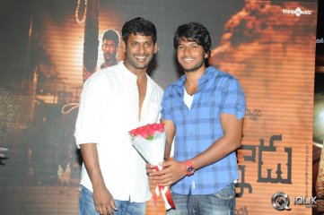 Palnadu Movie Audio Launch